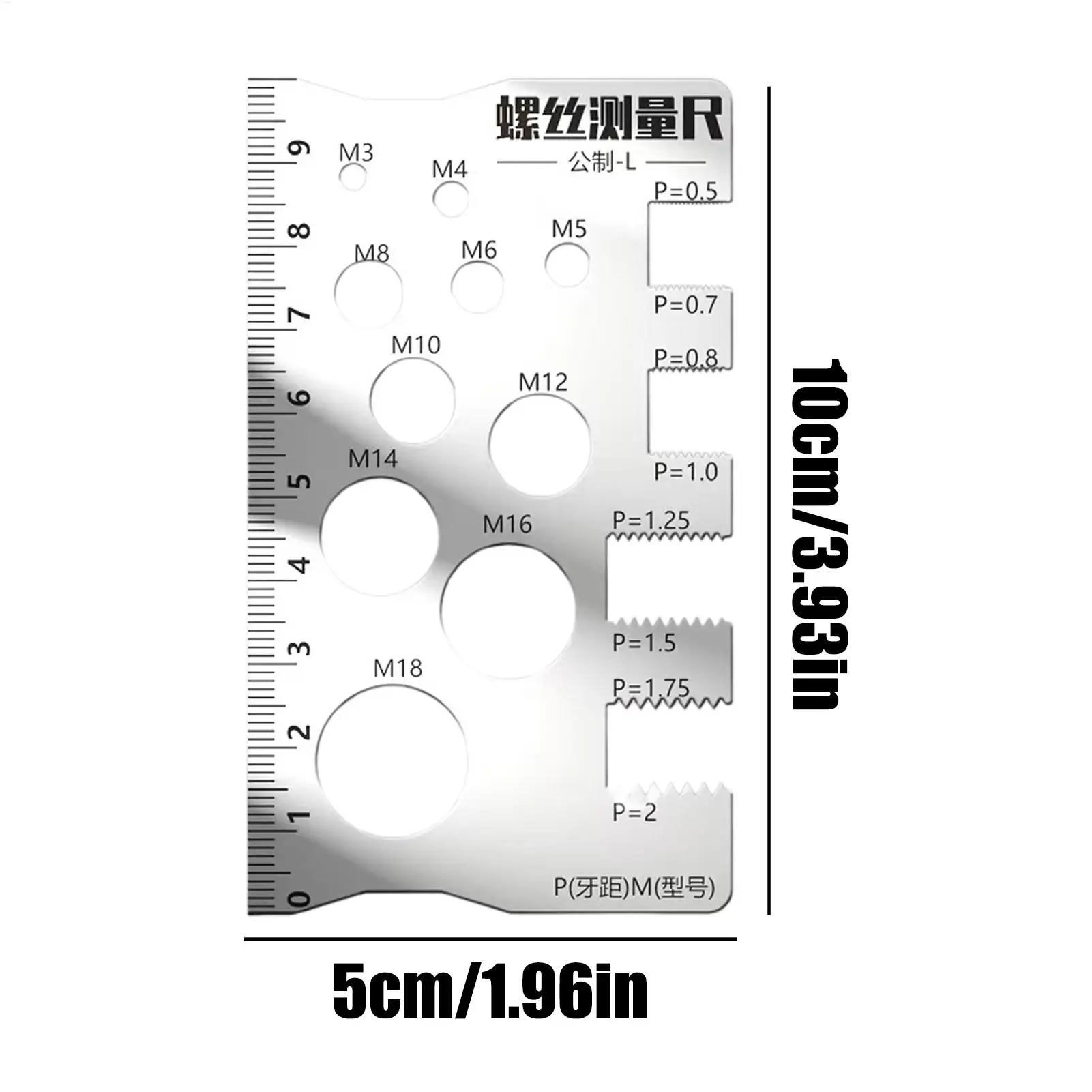 Regla de medición de tornillo de comprobación de rosca, calibrador de acero inoxidable, herramienta de calibre métrico para medir el tornillo, broca de paso, tornillo de tuerca