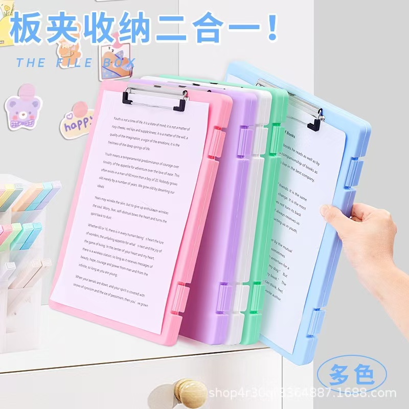Multifunktionale Schreibtafel Datei Ordner Dokument Lagerung Box A4 Ordner Buch Pad Klemme Tragbare Datei Organizer Fall Schreibwaren