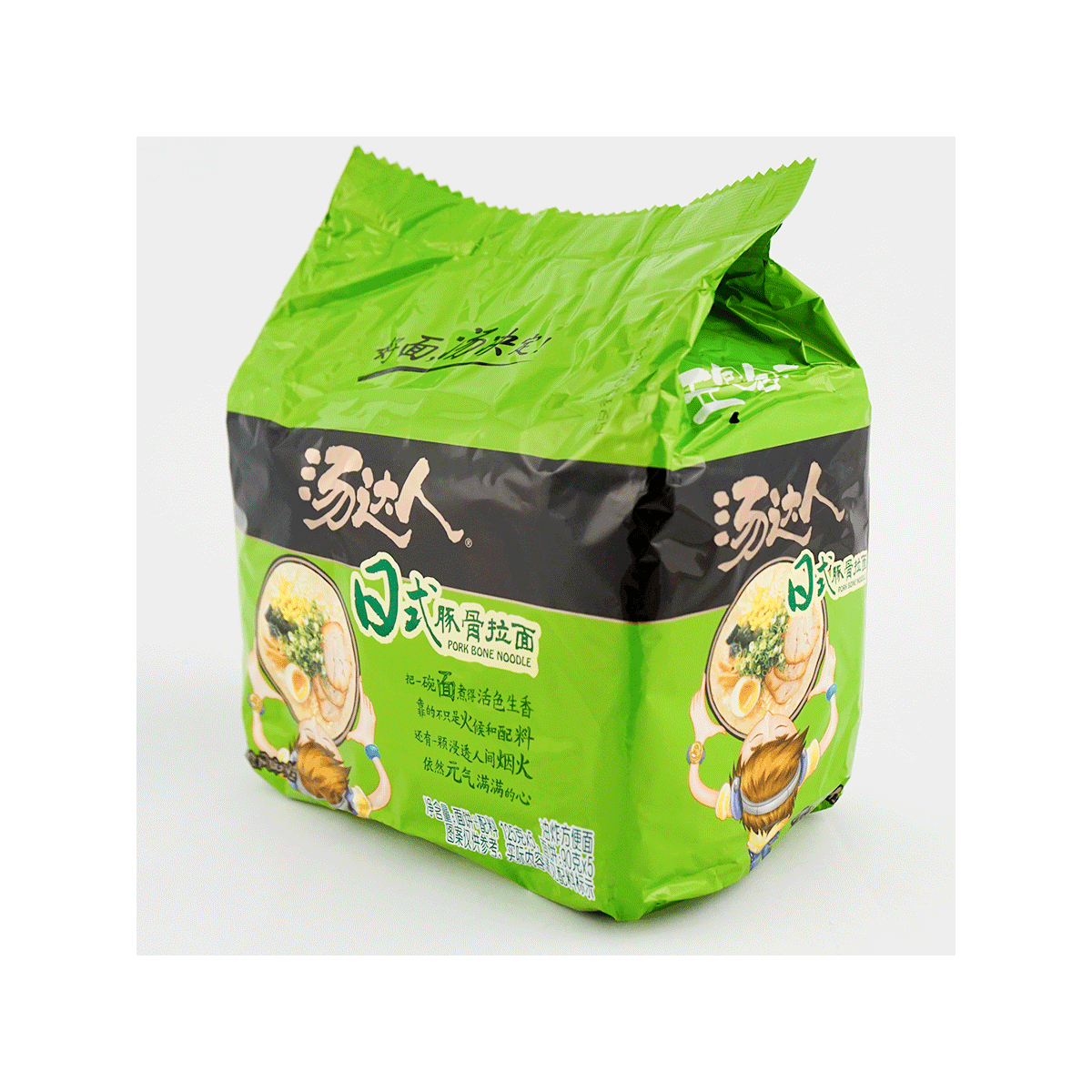 [3 Packs] Unif Soup Daren Pork Bone Flavor Instant Noodles - 5 Packs, 22.04oz Each | Quick & Delicious Meal