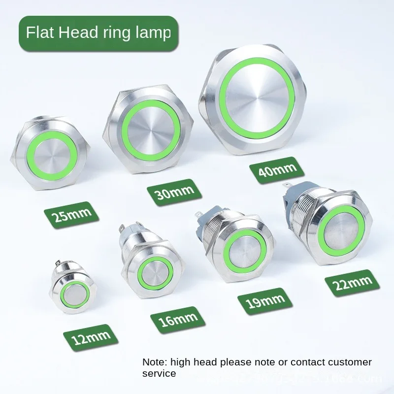 Metal Push Button 12/16/19/22mm waterproof Self-locking Self recovery 3v 6v 12v 24v 110v 220v ip65 LED light on off switch power