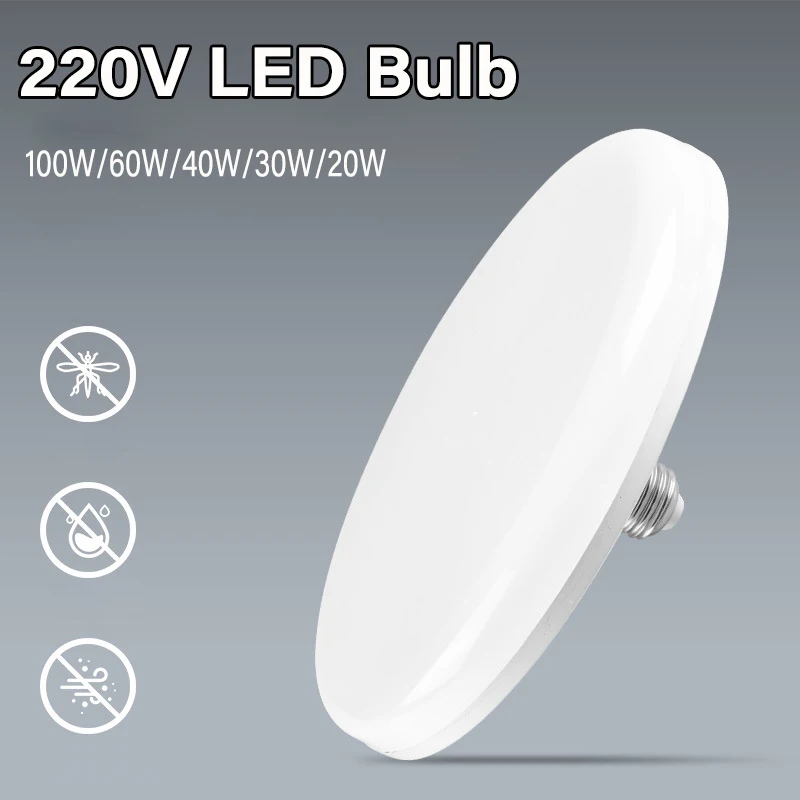 Bombilla LED de 220V, Base E27, lámpara de ahorro de energía para el hogar, 20W, 30W, 40W, 60W, 100W, iluminación interior, platillo volador, ampolla de luz E27