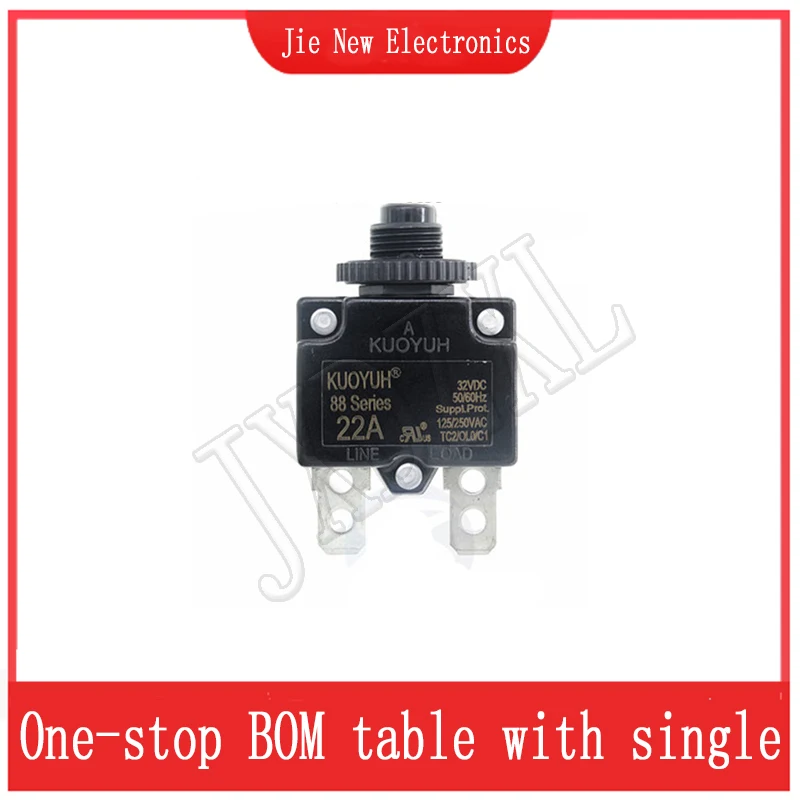 Kuoyuh 88 Series circuit breaker 5A 10A 12A 15A 20A 25A 30A DC automatic reset thermal overload protector switch for Motors