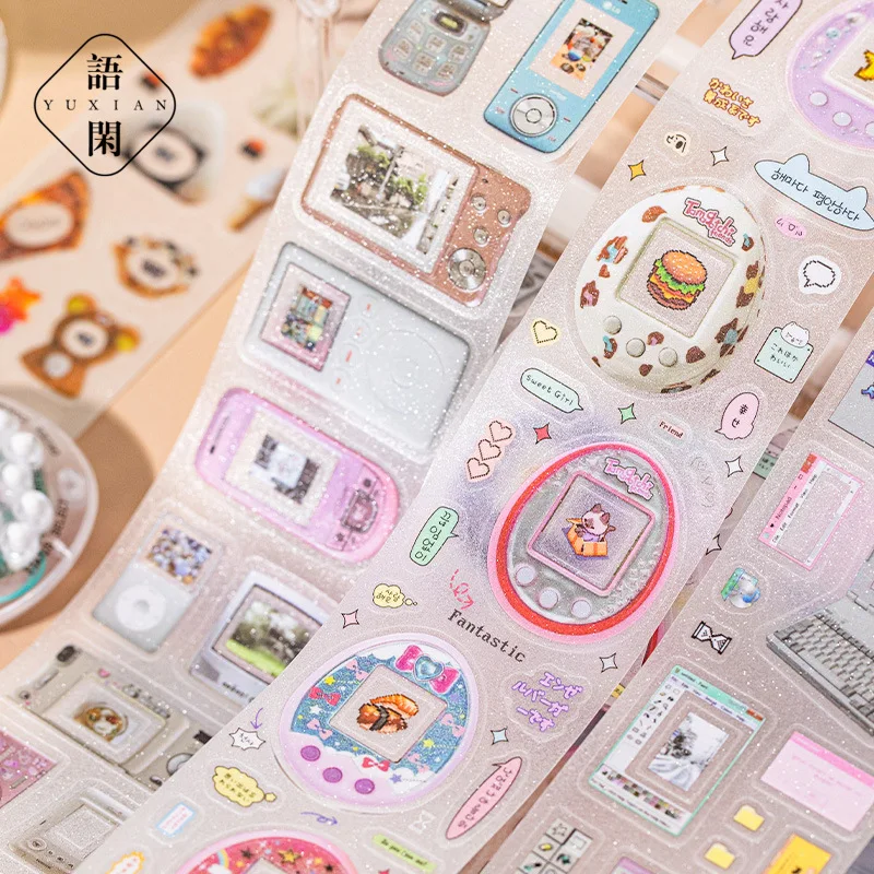 1 Uds./1 lote de cintas adhesivas decorativas, cintas adhesivas para máquina del tiempo, pegatinas japonesas de papel DIY para álbum de recortes