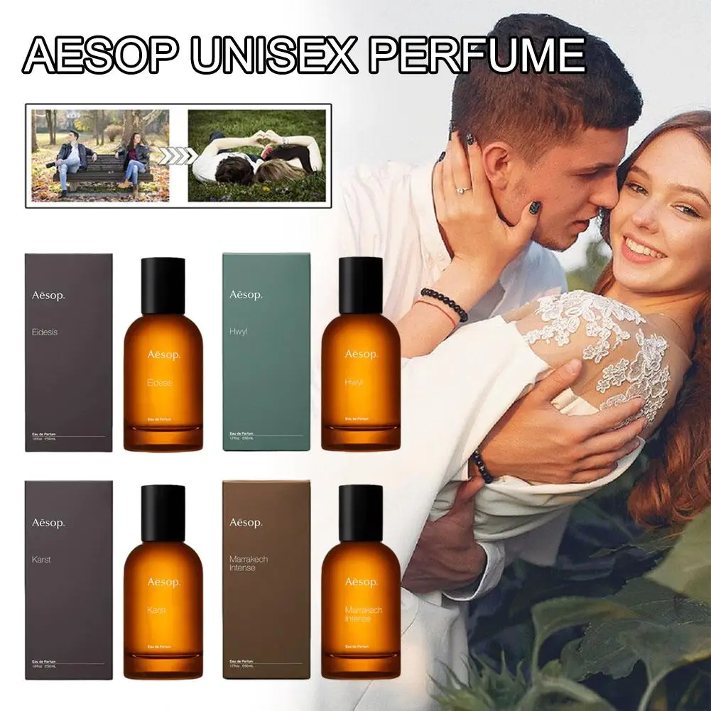 น้ําหอม Aesop สีเหลืองอําพันหรูหราการพิมพ์แบบกําหนดเอง 50 มล. น้ําหอมสเปรย์แก้ว