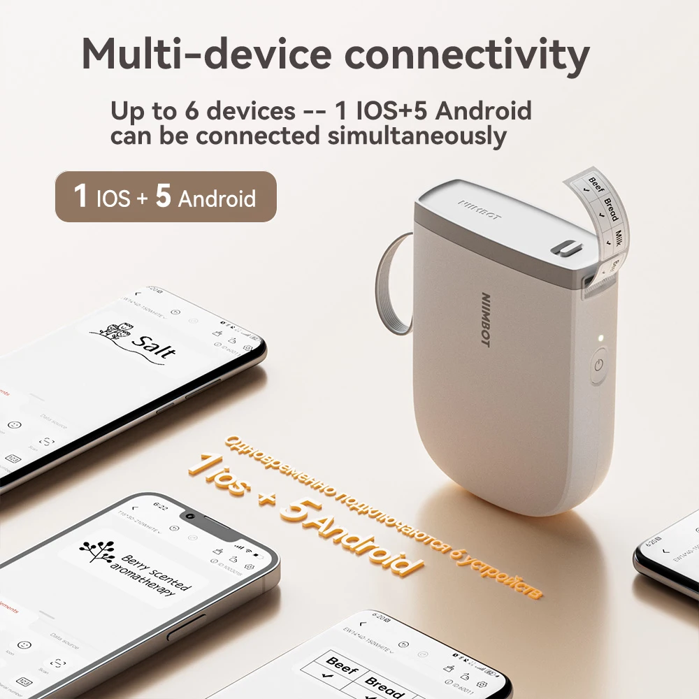 Niimbot D11/D110 Label Maker Wireless Pocket Self-Adhesive Name Tag Sticker Printer for Home Office