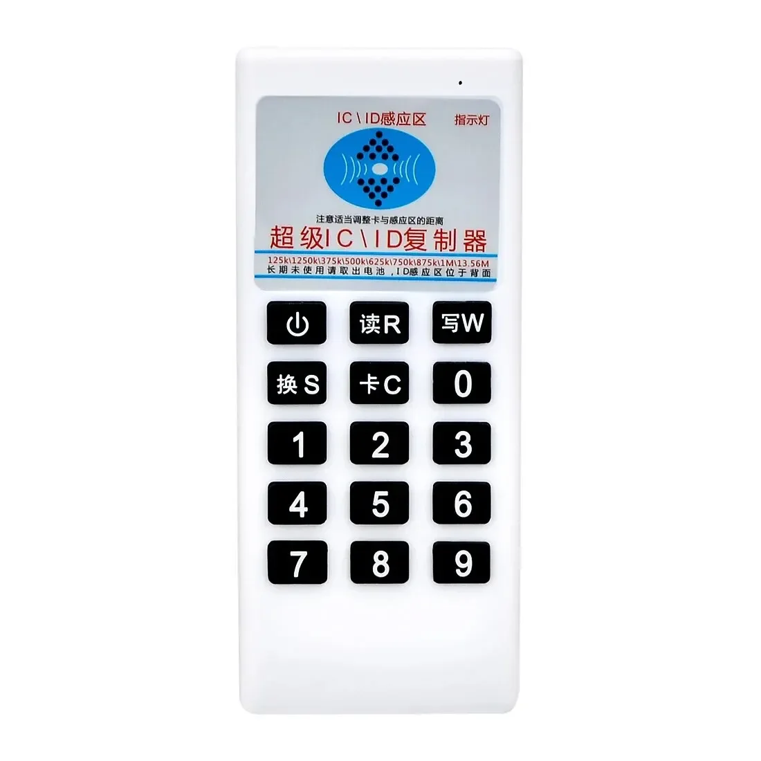 5YOA CDW02 RFID Reader 125Khz 13.56MHz Frequency IC Card Writer Access Tag Duplicator Cloner 5577 Copier Security Access Control