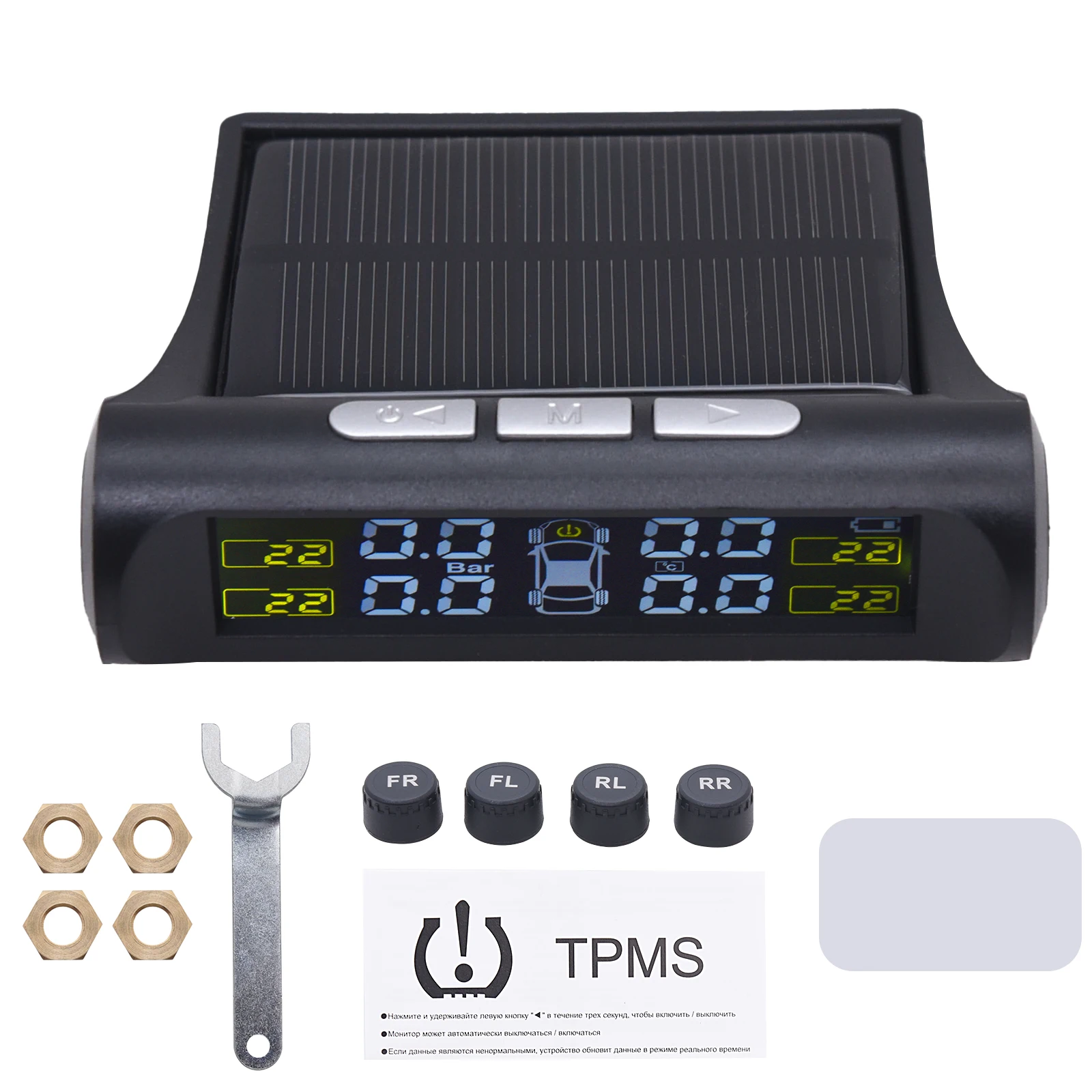 Sensor De Pressão Solar Do Pneu TPMS, sistema De Monitoramento De Pneus De Carro, Sensores Externos Internos De 4 Rodas, TMPS