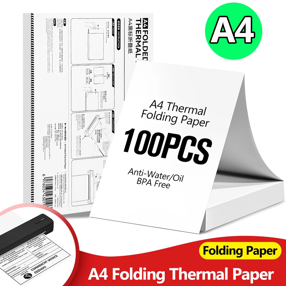 100/200 Lenzuola A4 Stampante Termica Portatile Pieghevole Carta Termica Ufficiale 210mm A40 Carta da Stampa Multiuso per Ufficio Studio