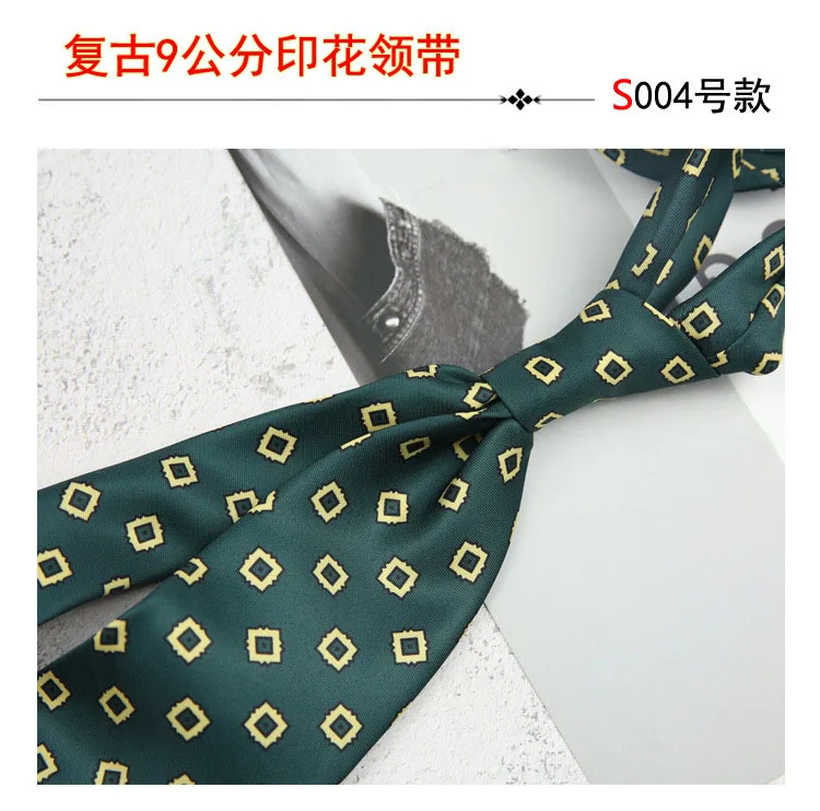 Linbaiway Vintage 9 ซม.กว้างเนคไทสําหรับบุรุษ Jacquard Cravat ผูกคอธุรกิจงานแต่งงาน Cravat ชายเสื้อ Tuxedos Tie