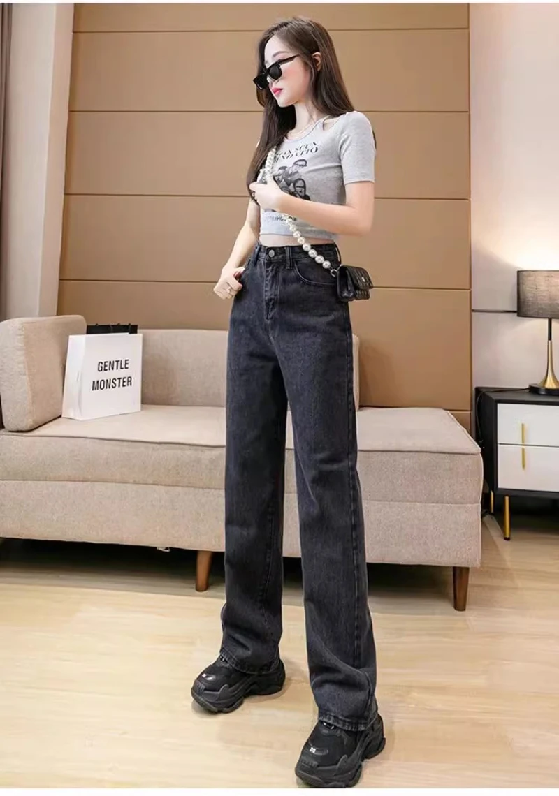 Nouveau Design Sense femmes pantalon en Denim ample rétro pantalon à jambes droites à la mode couleur unie ample décontracté pantalon à jambes larges