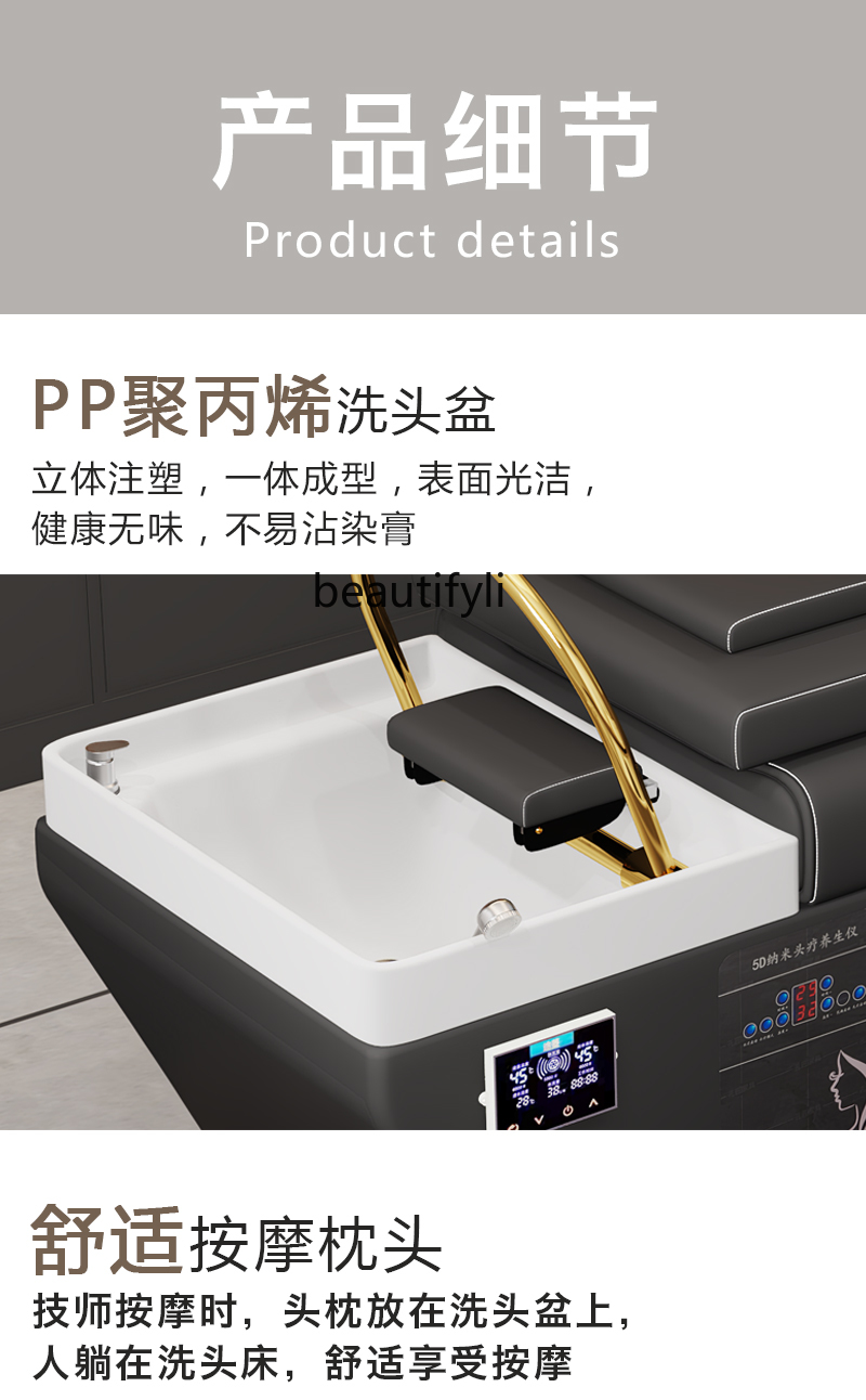 Массажный стул для парикмахерской, для терапии головы