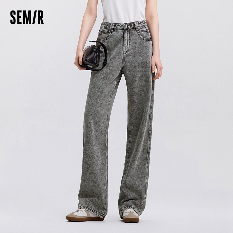 Semir Jeans Frauen Erhöhung Reiner Baumwolle Lange Hosen Herbst 2024, Neue Fleischversteckte Hose mit weitem Bein