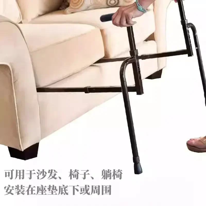 Quadro de suporte para corrimão de elevação de sofá, guarda-corpo auxiliar, economia de trabalho, idosos, deficientes, mulheres grávidas, bunda auxiliar