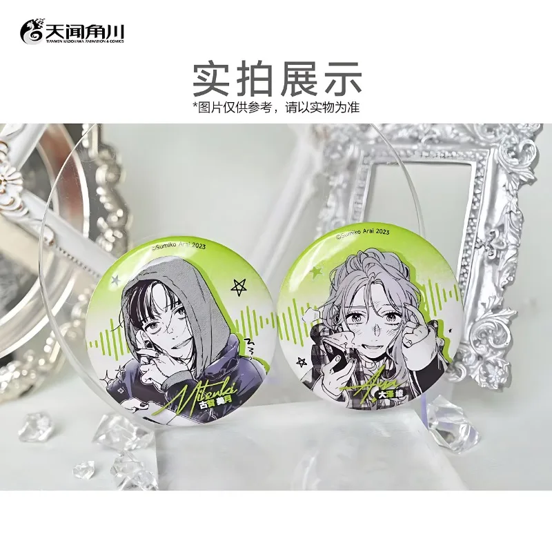 The Guy She Interested in Wasn't A Guy At All Vol.1 Rock and Roll Double Heroine Story หนังสือมังงะเยาวชนวิทยาเขตญี่ปุ่น