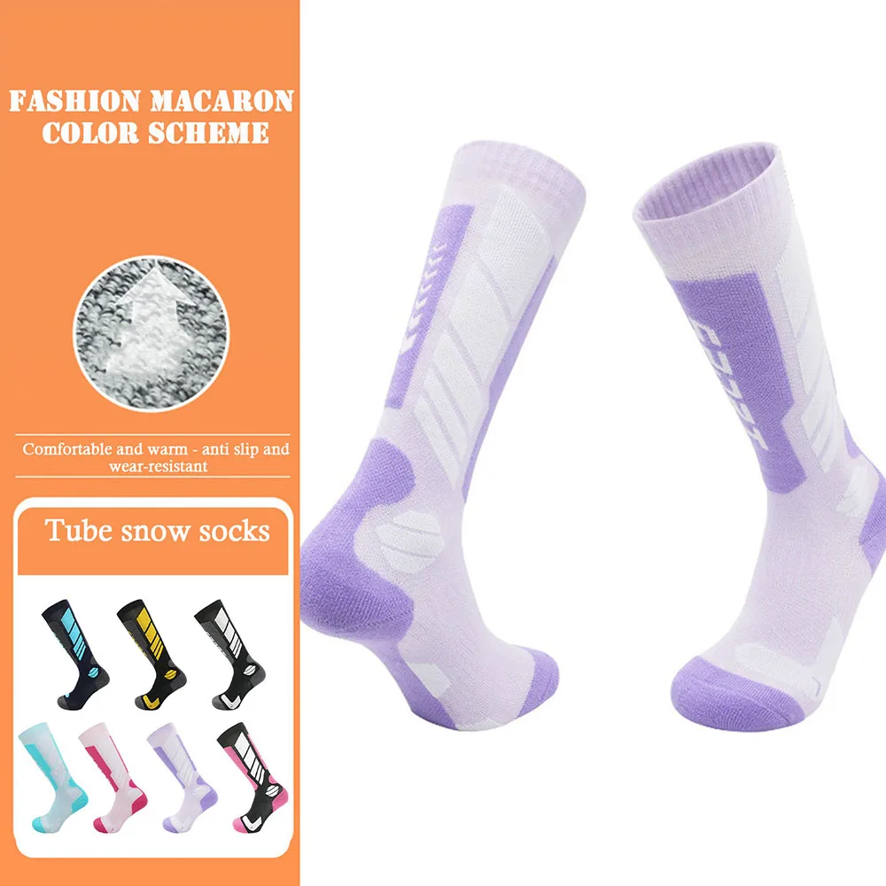 Calcetines de esquí de tubo alto de invierno, calcetines cómodos de secado rápido para senderismo para mujeres y hombres, medias cálidas, calcetines deportivos de escalada