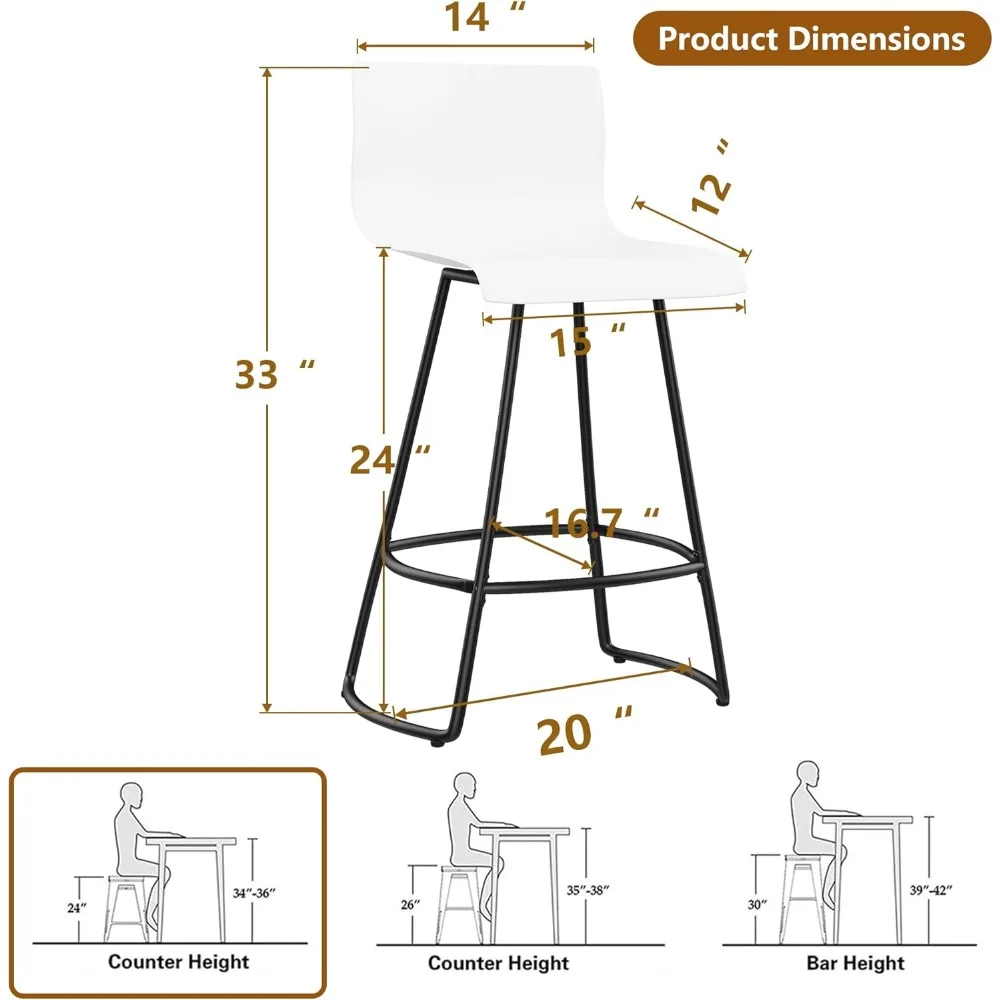 Modern Swivel Bar Stool Set of 4 - Counter Height, Plastic Back, 24" Metal Frame