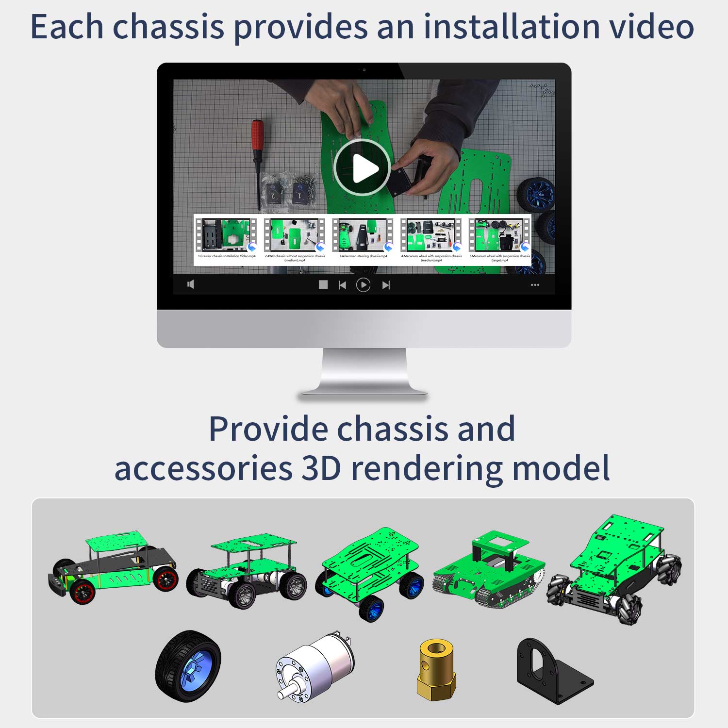 Шасси автомобиля-робота Yahboom, маятниковая подвеска, колесо Mecanum, рулевое управление Ackerman, алюминиевый сплав (гусеничное шасси, нет в наличии)