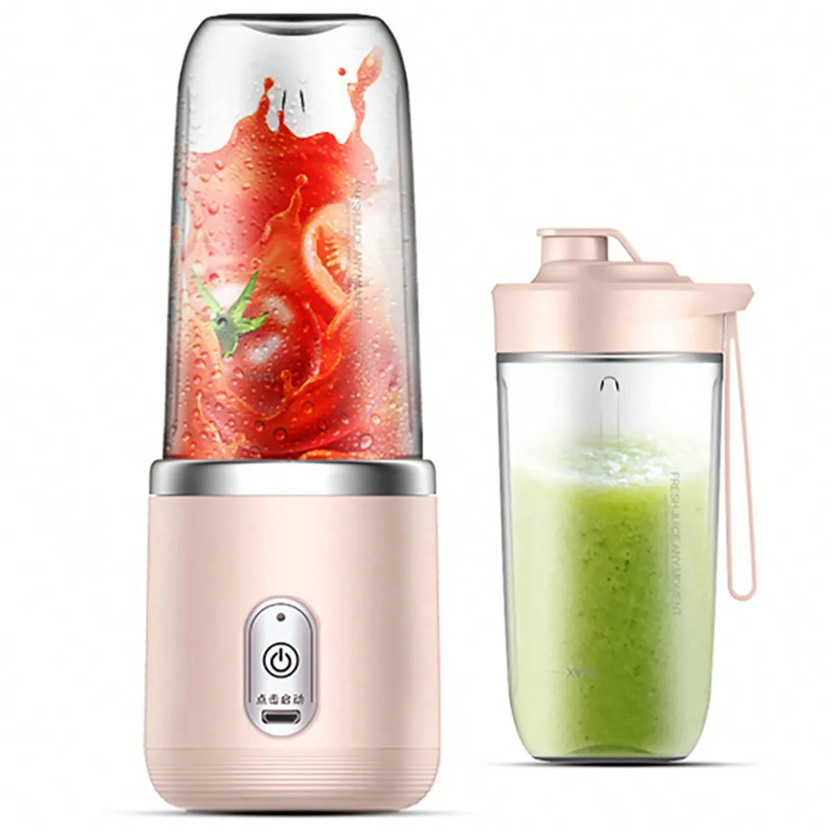 Portable Juicer Blender 400ml Electric Fruit Juicer USB Charging Lemon Orange Fruit Juicing Cup Smoothie Blender Machine 2cups
