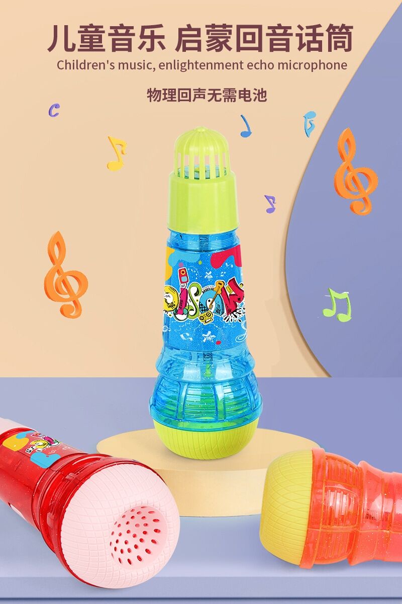 Nieuwe Echo Microfoon Plastic Model Speelgoed Kids Welsprekendheid Training School Spraakpresentator Show Rekwisieten Cadeau