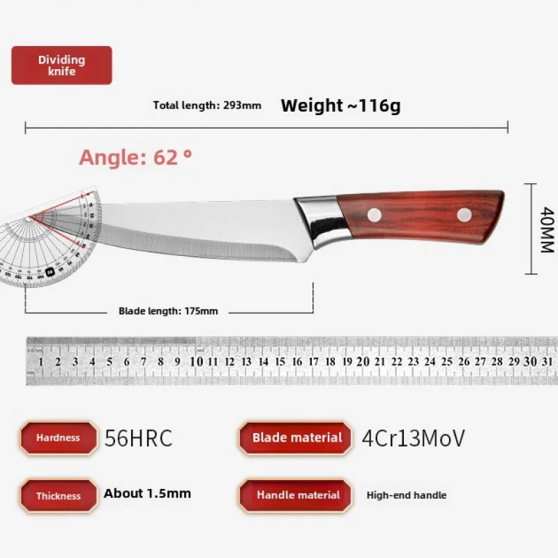 ปลอมมีดครัว Sharp Boning มีดในครัวเรือน Cleaver Butchers' มีด Sever มีด Universal มีด
