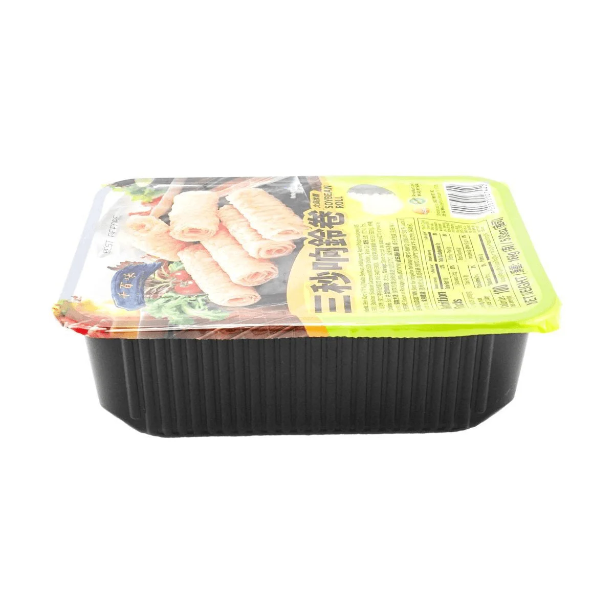 [6Packs] QIANBAIWEI Qbw Soybean Roll 5.93 oz*6Packs
