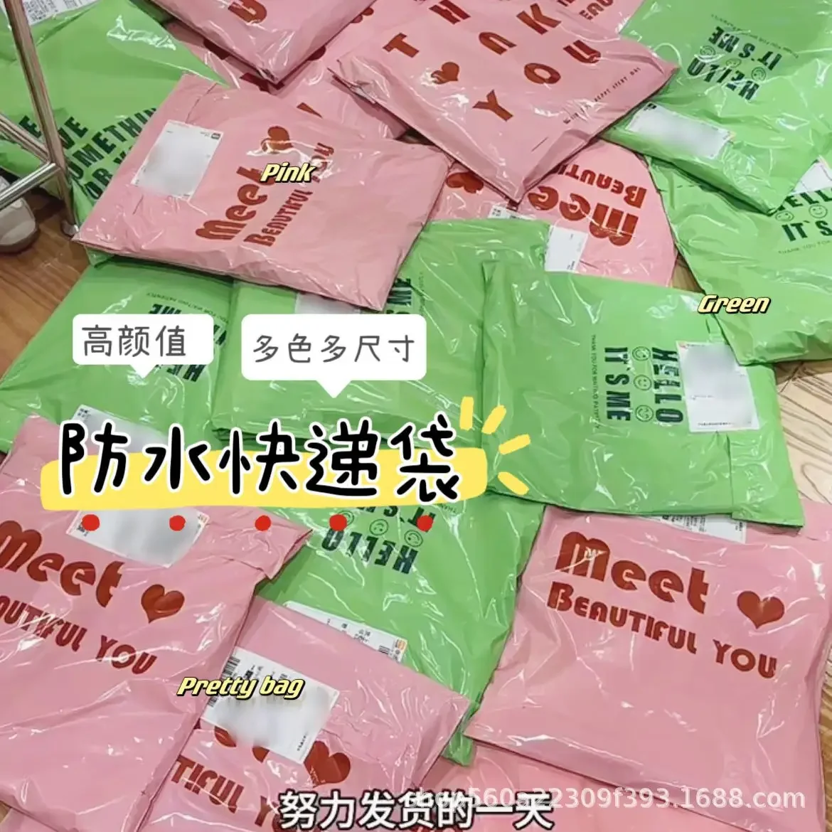 女性用ピンクのレタリングデザインの衣類バッグ,厚手,防水,10ユニット