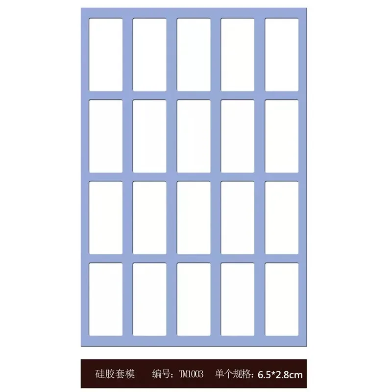 Moules à Chocolat en Silicone, Ustensiles de Cuisson, Gâteau, Carré, Rectangle, Alimentaire, Taille A4, Épaisseur 2mm, Bricolage, Ensembles Faits à la Main