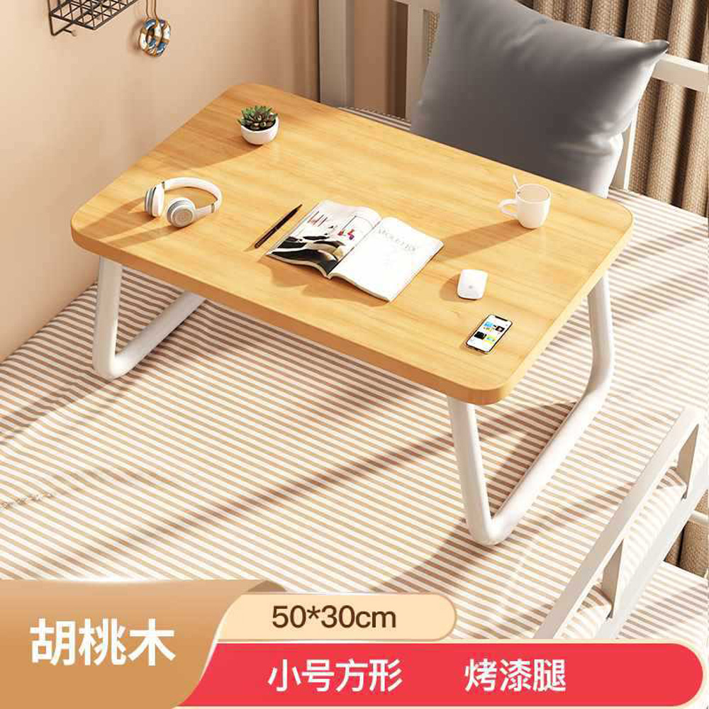 Tavolo pieghevole per uso domestico, letto per Laptop, divano letto, tavolo vassoio, scrivania portatile