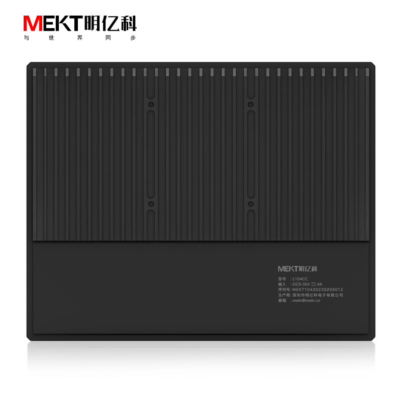 MEKT-Terminal inteligente de 10,1/10,4 pulgadas, pantalla táctil capacitiva integrada externa, Industrial, todo en uno, ordenador montado en la pared, 40 ℃ ~ 80