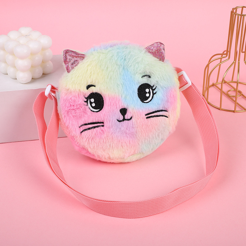 Милый детский мини-кошелек с рисунком из мультфильма, маленькая сумка через плечо, Детская сумочка для хранения с кошкой