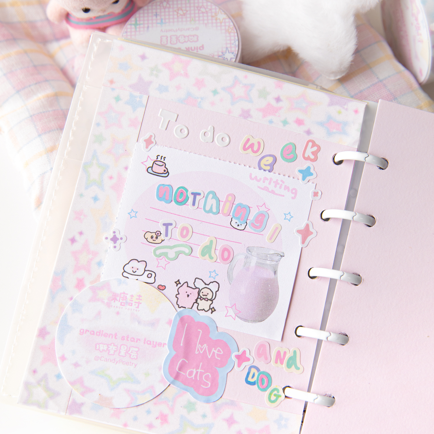 별을 잡아 Washi 테이프 자체 접착 장식 마스킹 테이프 장식 저널을위한 스티커 테이프 스크랩북 기획자 DIY 공예