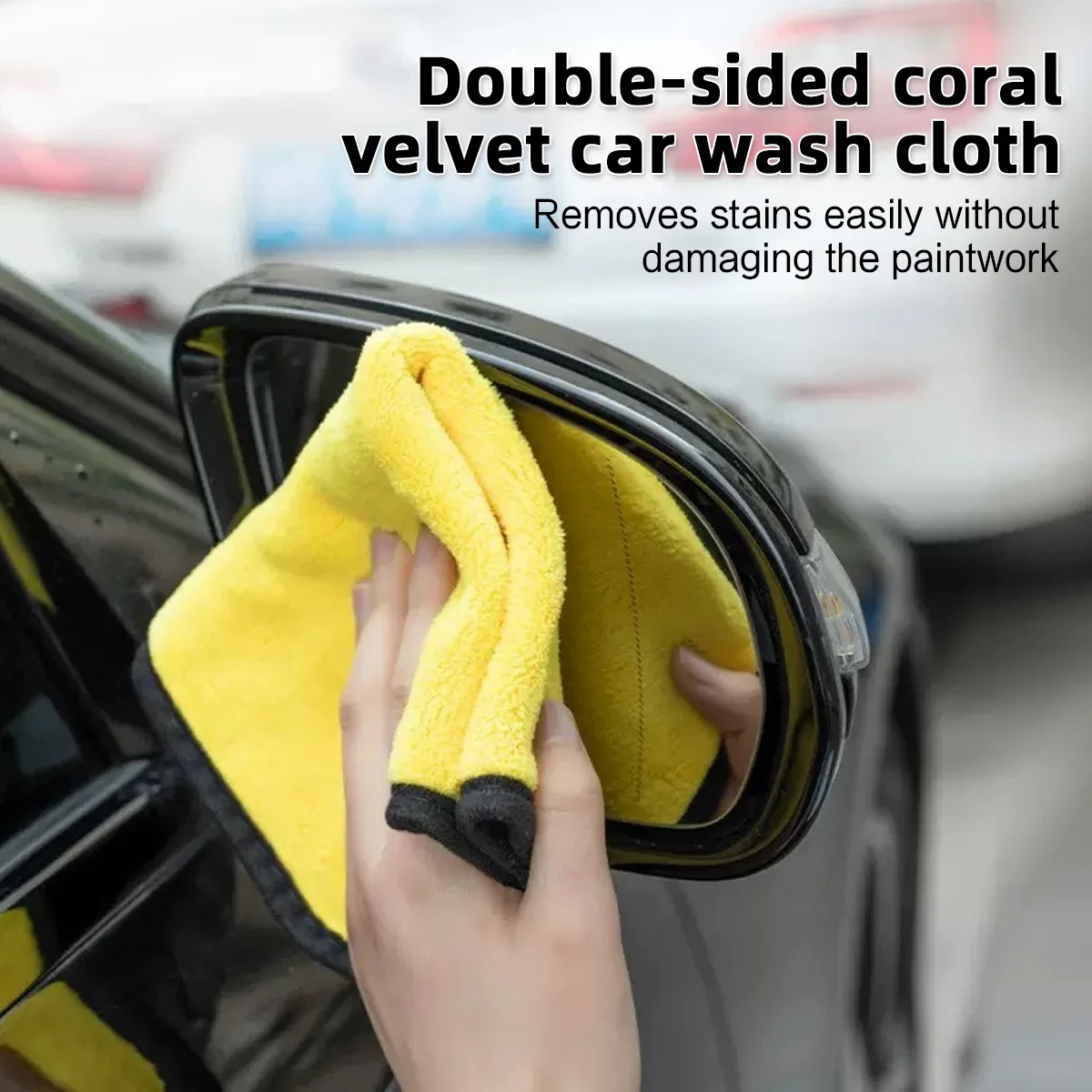 Coral Fleece Double Sided Car Cleaning Towel Quick Drying Waterproof and Oil Resistant Super Absorbent Without Leaving Traces