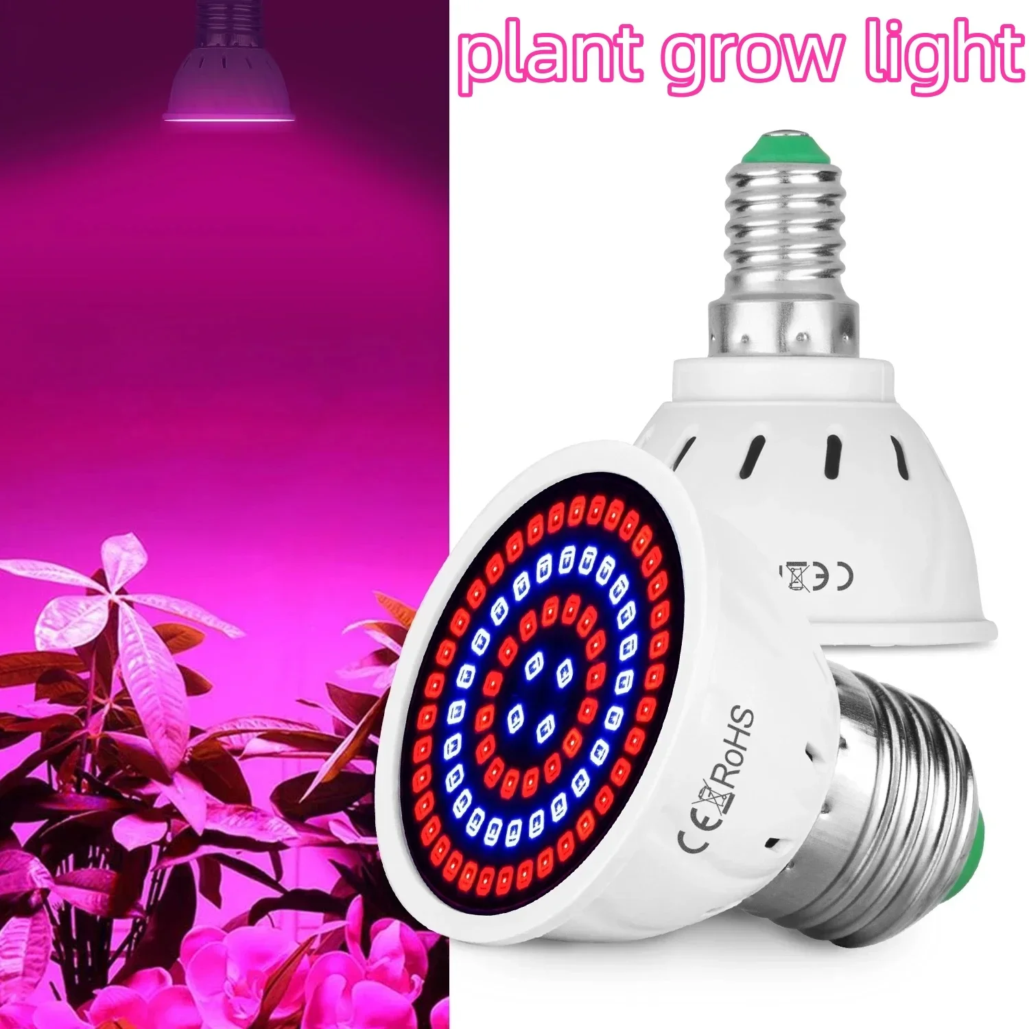 1 szt. LED Lampka do Roślin w Kształcie Kubka E27 Czerwono-Niebieska Lampka Wzrostu Sukulentów Sadzonek i Dodatkowe Światło Pełnego Spektrum