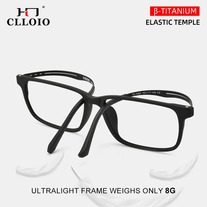 CLLOIO High Quality UltraLight Pure Titanium Anti Blue Ray Reading Glasses Myopia Hyperopia Optical Glasses Prescription Eyewear
