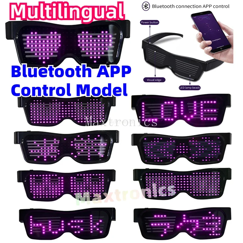 Gafas de fiesta LED Control por aplicación/Sin estilo de aplicación Carga USB multilingüe Gafas luminosas LED Concierto Vacaciones Fiesta de Navidad Gafas de sol
