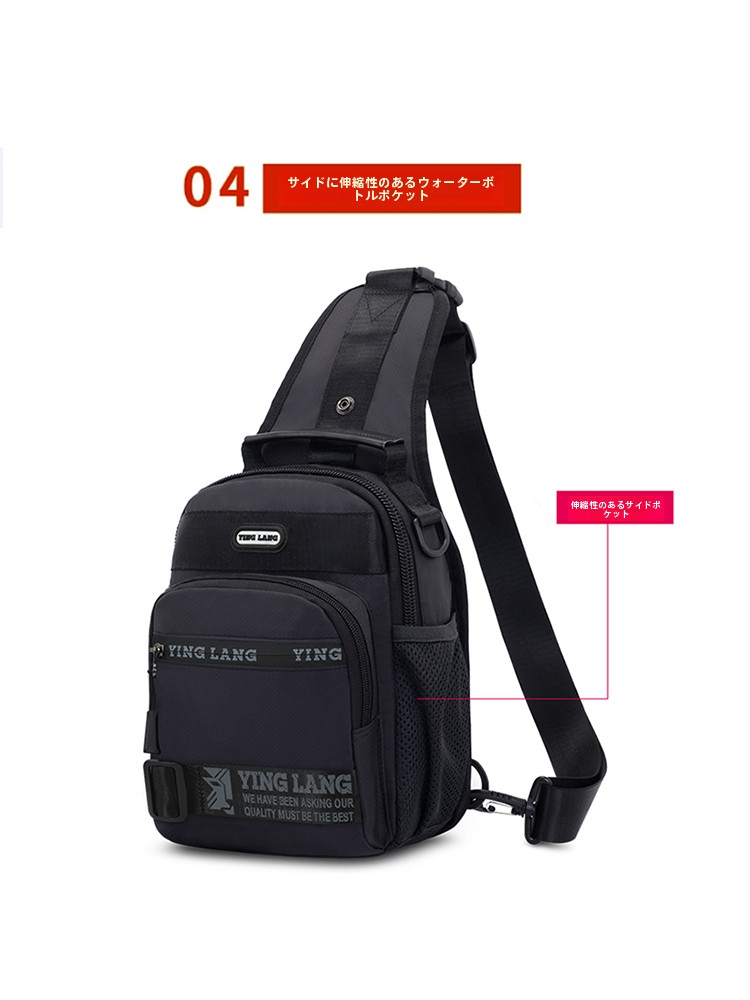 Eagle Song メンズ クロスボディバッグ アウトドア レジャー ファッショナブル シングルショルダー バックパック レディース チェストバッグ 多機能 スポーティ