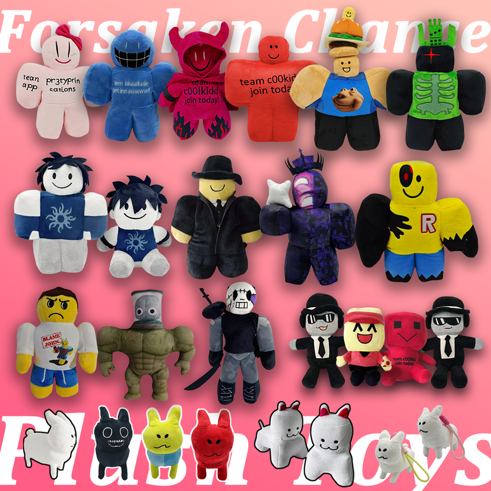 TreasuringU новые 30 см шанс плюшевые игрушки милые мультяшные кролики мягкие куклы Slasher Game плюшевые игрушки для мальчиков и девочек на день рождения