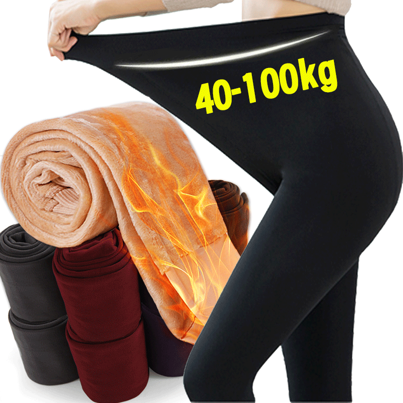 Mallas de invierno tejidas de terciopelo, mallas informales de alta elasticidad, pantalones cálidos para mujer, pantimedias Polares de 70-140Kg