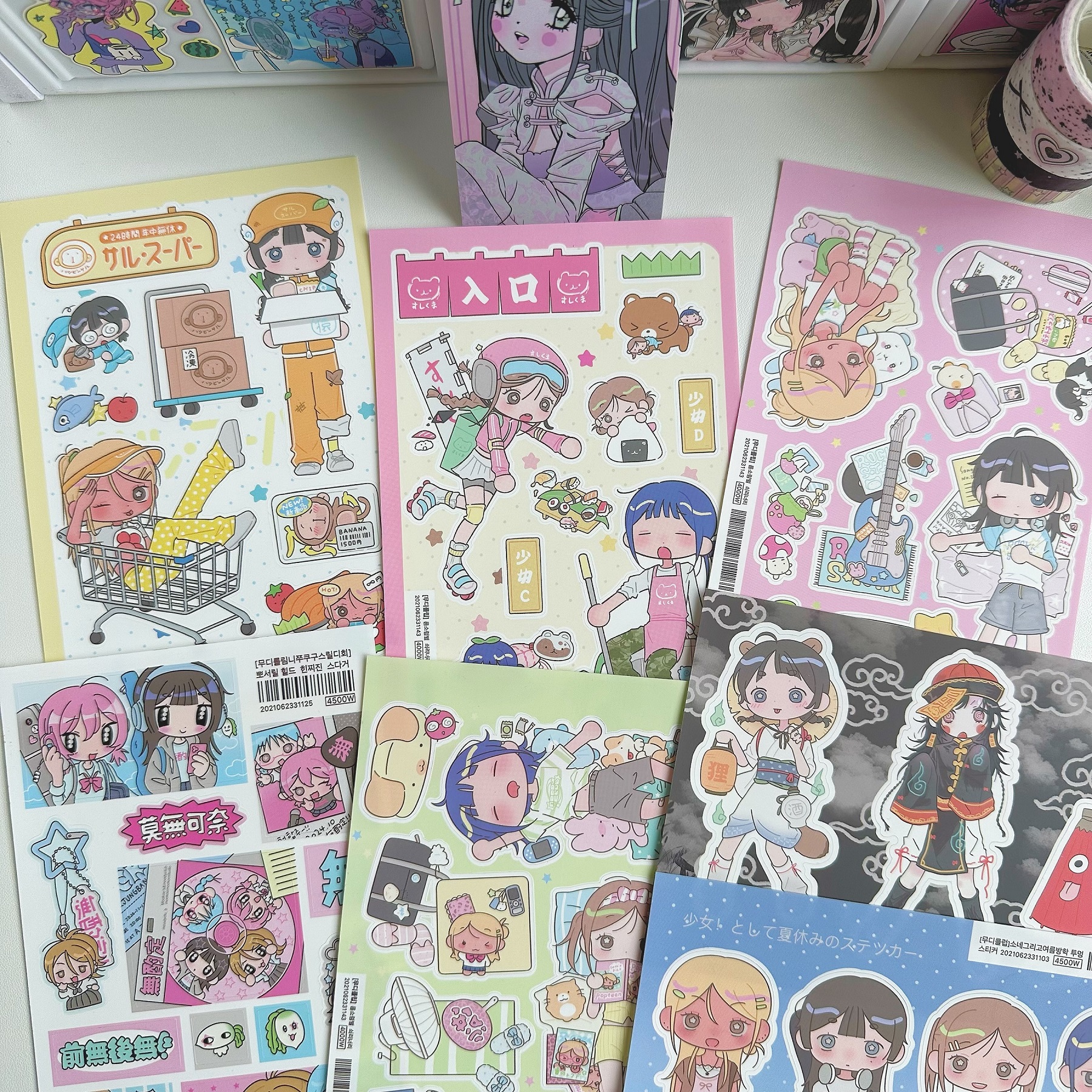 Bonito doce legal japonês shibuya menina adesivo coreano kawaii dos desenhos animados y2k adesivos mão conta diário scrapbook adesivo decorativo