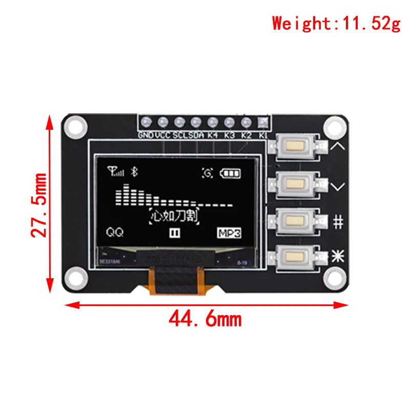 0.96 インチ OLED IIC ホワイト/イエロー ブルー/ブルー 12864 OLED ディスプレイ 4x4 キー I2C SSD1315 LCD スクリーンボード Arduino 用