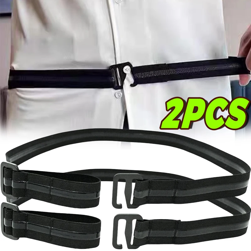 Men'S Knit Fabric Shirt Stays Adjustable Elastic Non-Slip Polyester Belts for Formal Shirts Ideal for Weddings Groomsmen Gifts