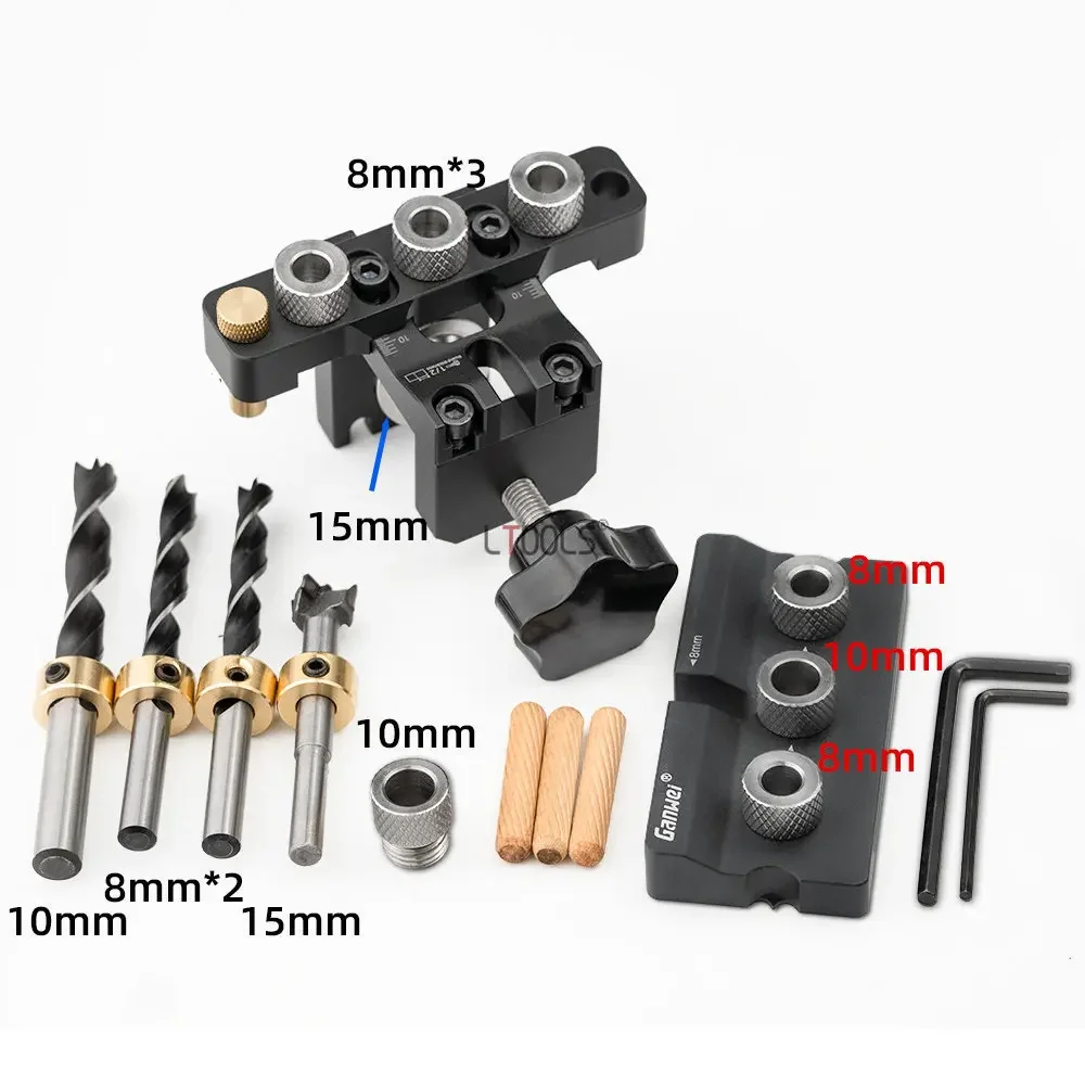 Precision Jig Dowel Cam Jig 3 In 1 Dowelling Jig Master Kit Wood Hole Drilling Guide Woodworking Position for DIY Wood Working
