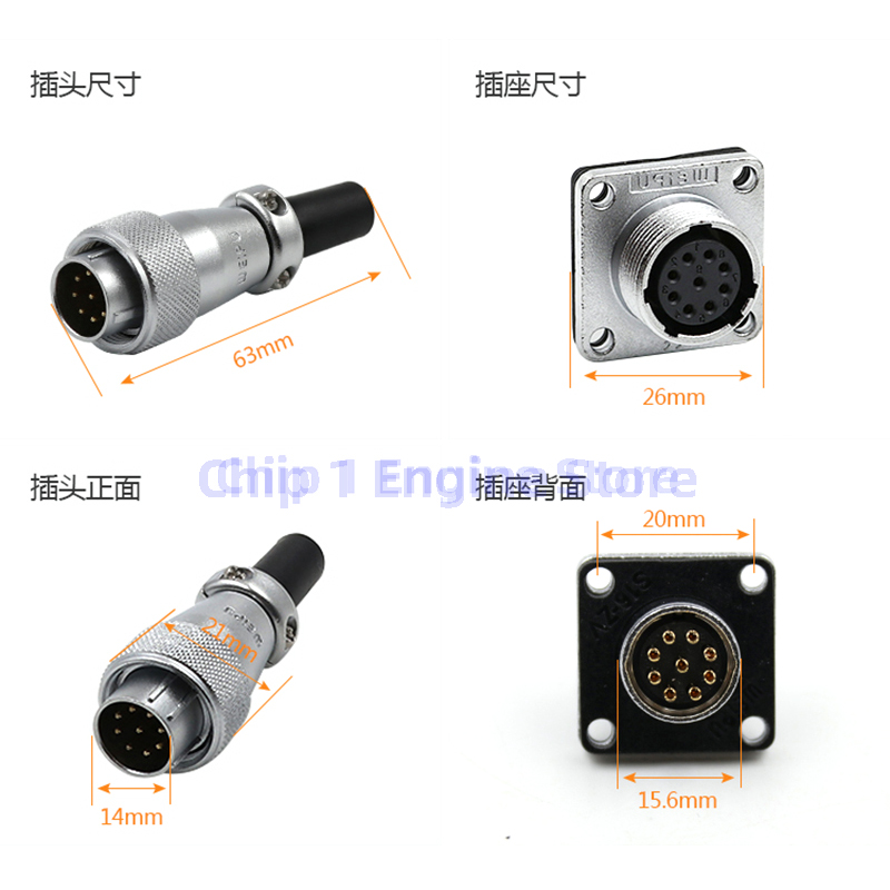 Für WEIPU WS16 TQ+Z 2 3 4 5 7 9 10-poliger Stecker Buchse Metall wasserdichter Stecker LED-Stromkabel Kabelstecker