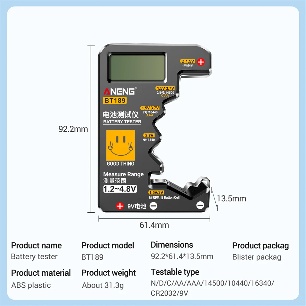 เครื่องทดสอบแบตเตอรี่ดิจิตอล BT189 เครื่องทดสอบแบตเตอรี่จอแสดงผล LCD Universal Battery Checker สําหรับ AA AAA 9V 1.5 V/3 V แบตเตอรี่เซลล์ปุ่ม