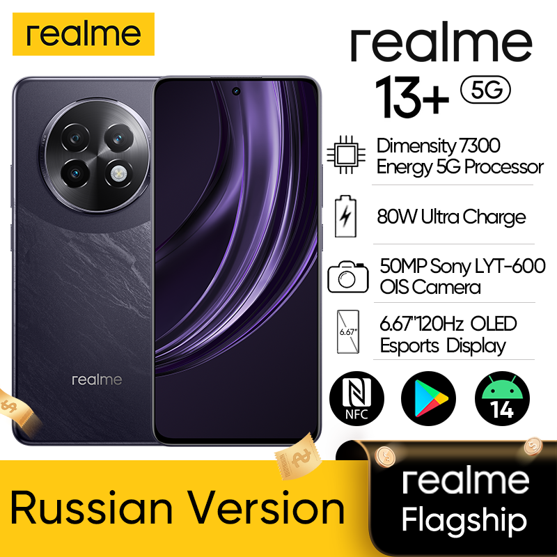 [Estreno mundial] Realme 13 Plus 5G Smartphone Dimensity 7300 Chipset de energía 80W Carga 5000mAh Batería 50MP OIS Cámara 120Hz