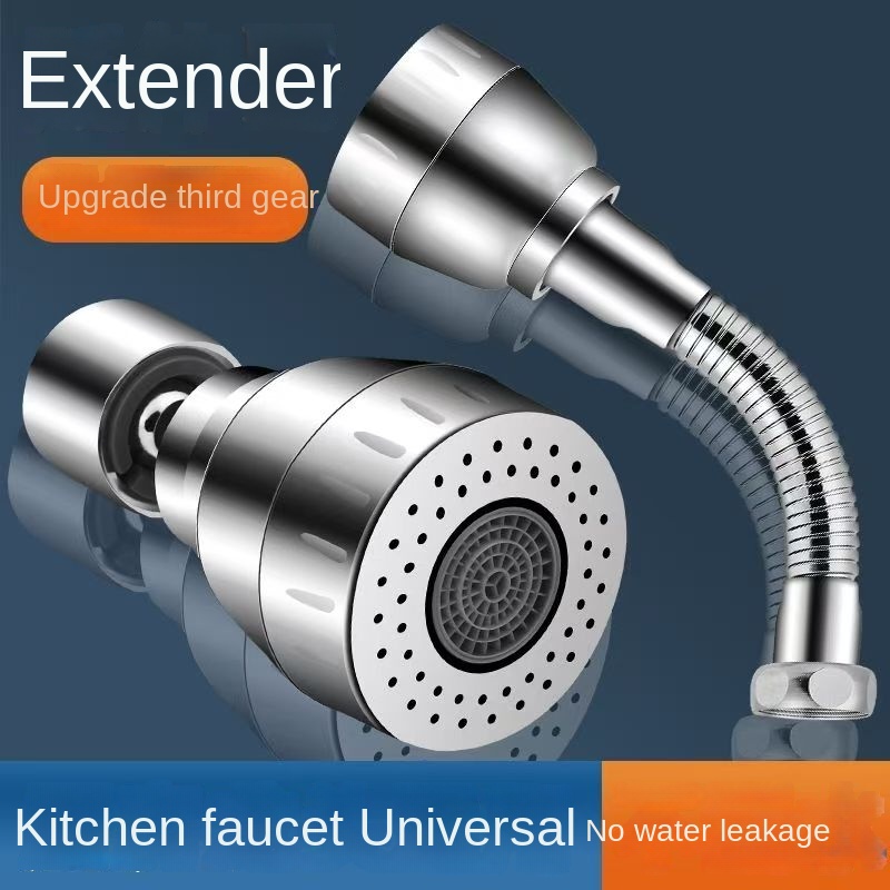 Kitchen faucet extender Anti-splash device Universal joint universal rotary bubbler filter outlet