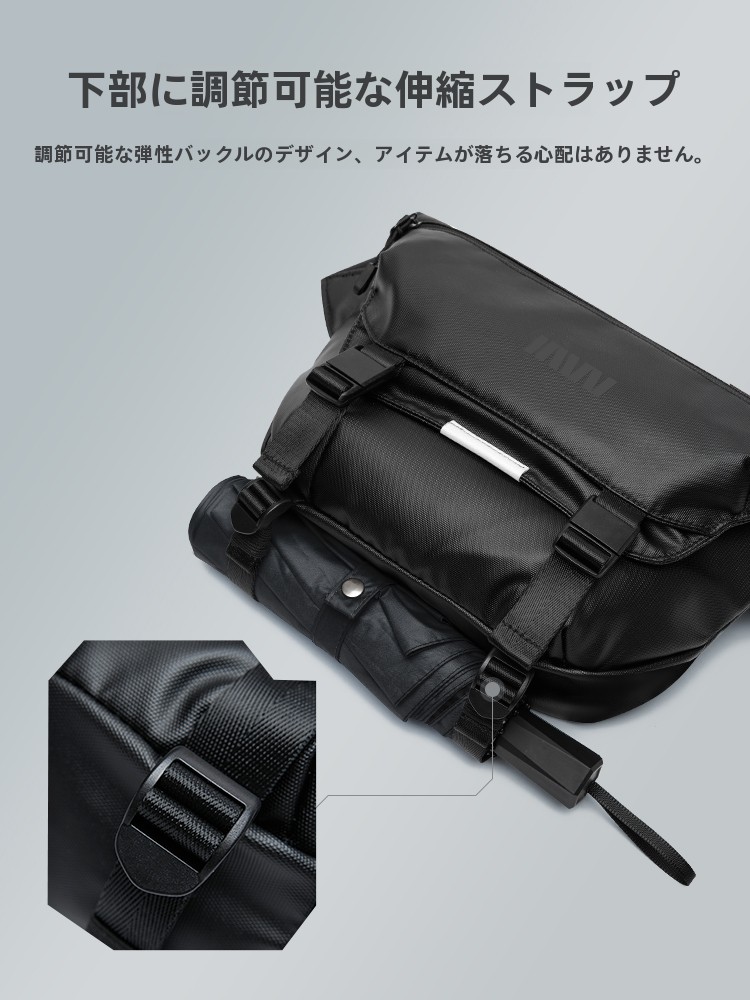 Septwolves メンズ クロスボディバッグ ストリート トレンド シングルショルダーバッグ 自転車メッセンジャーバッグ カジュアル ピュアカラー ジッパー開閉