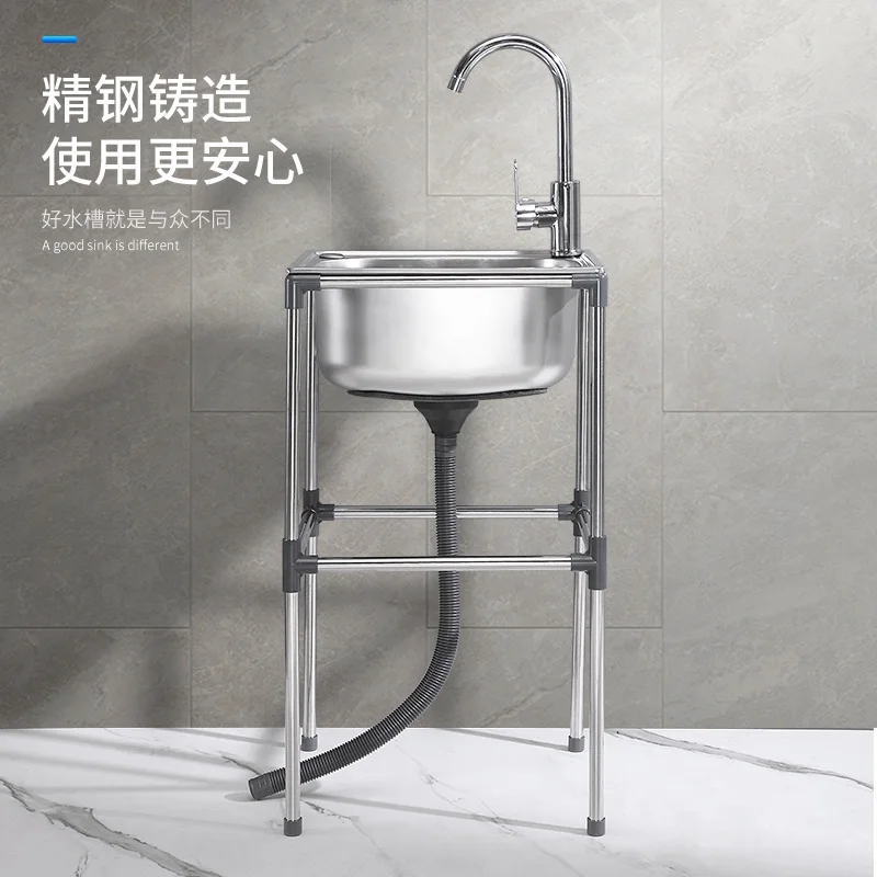Fregadero de cocina de cuerpo entero de acero inoxidable 100%, lavabo de verduras 304, con soporte