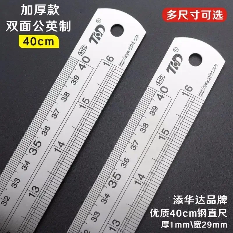 หนา 15 ซม.-40 ซม.ไม้บรรทัดสแตนเลสวัดไม้บรรทัด 39 นิ้วอังกฤษ Scale