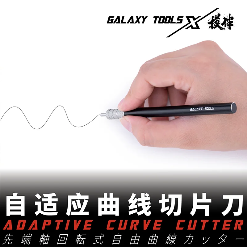 Mô Hình Xoay Dao Cánh Quạt-Shafted Quay Thích Ứng Đường Cong Slicer 360 Độ Thích Ứng Xoay Cong Dao Quay Khắc Dao